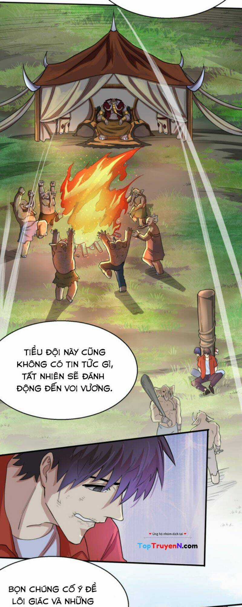 Tử Giới, Thức Tỉnh Tài Năng Hạng Sss Chapter 16 trang 2