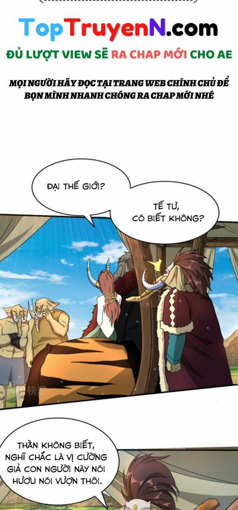 Tử Giới, Thức Tỉnh Tài Năng Hạng Sss Chapter 16 trang 27