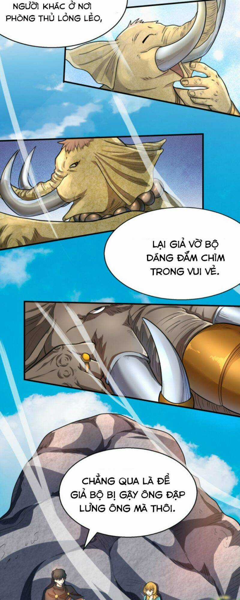 Tử Giới, Thức Tỉnh Tài Năng Hạng Sss Chapter 16 trang 3