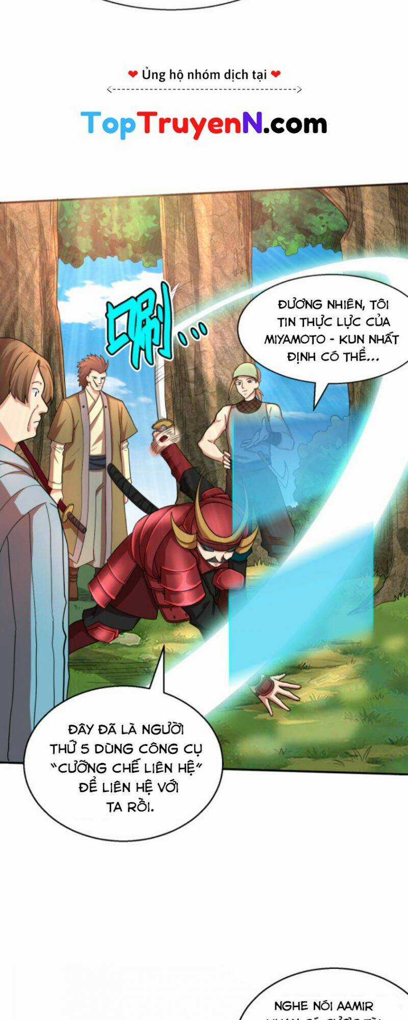 Tử Giới, Thức Tỉnh Tài Năng Hạng Sss Chapter 16 trang 39