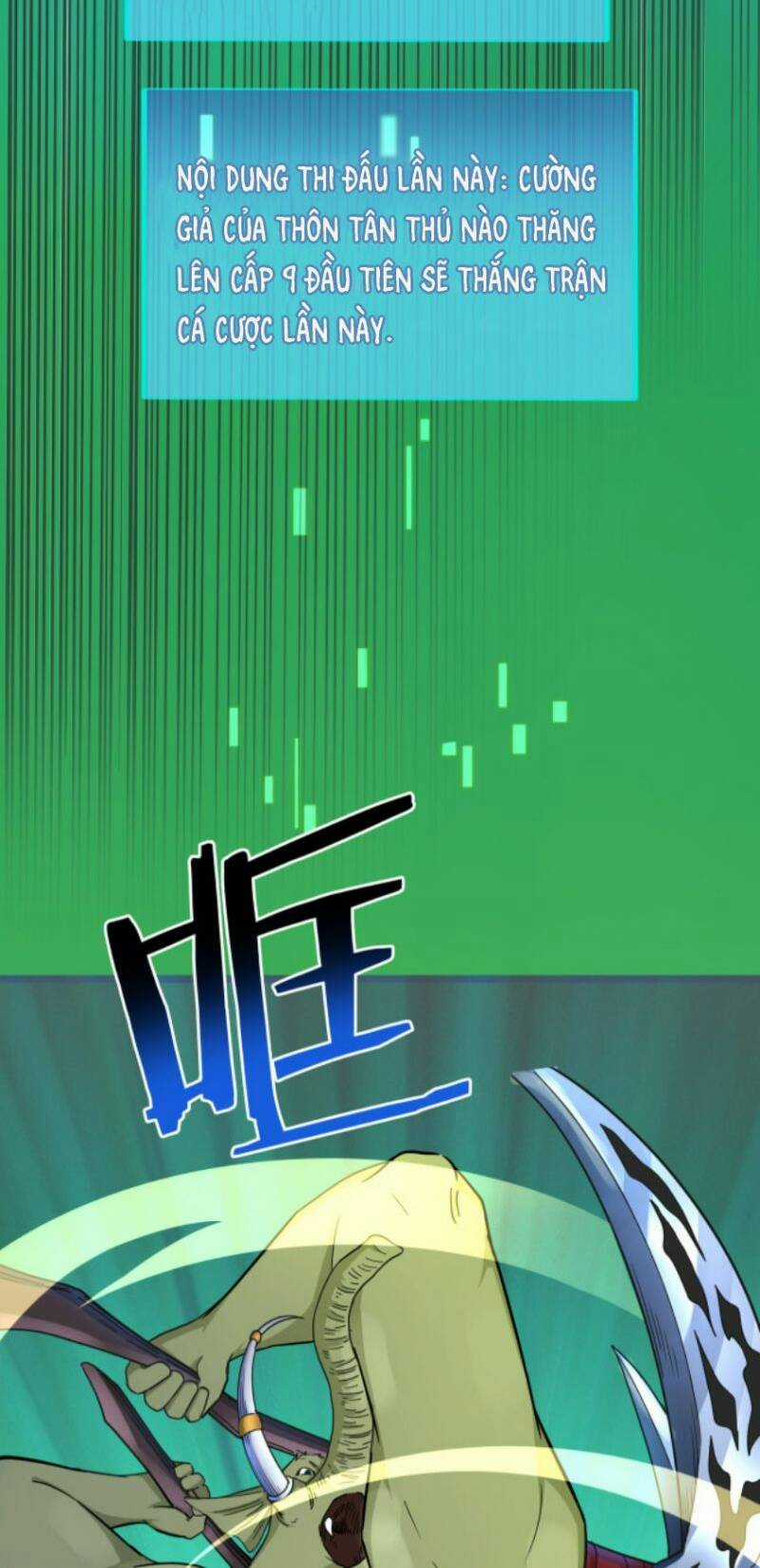 Tử Giới, Thức Tỉnh Tài Năng Hạng Sss Chapter 16 trang 42