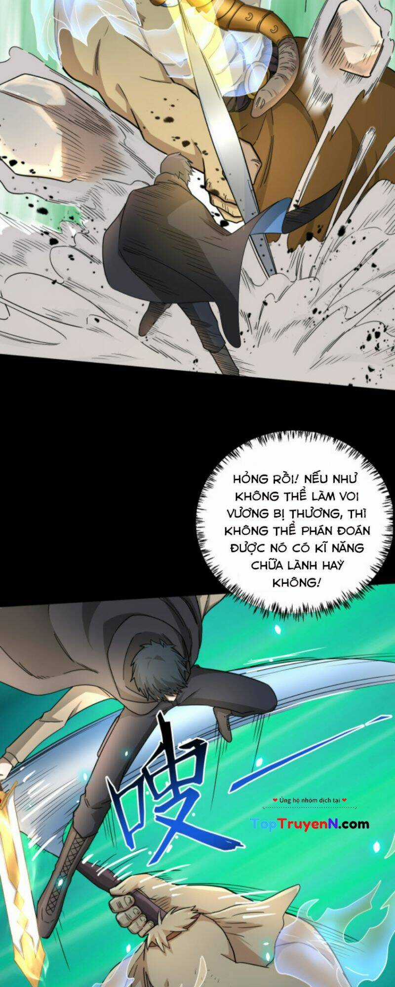 Tử Giới, Thức Tỉnh Tài Năng Hạng Sss Chapter 16 trang 44