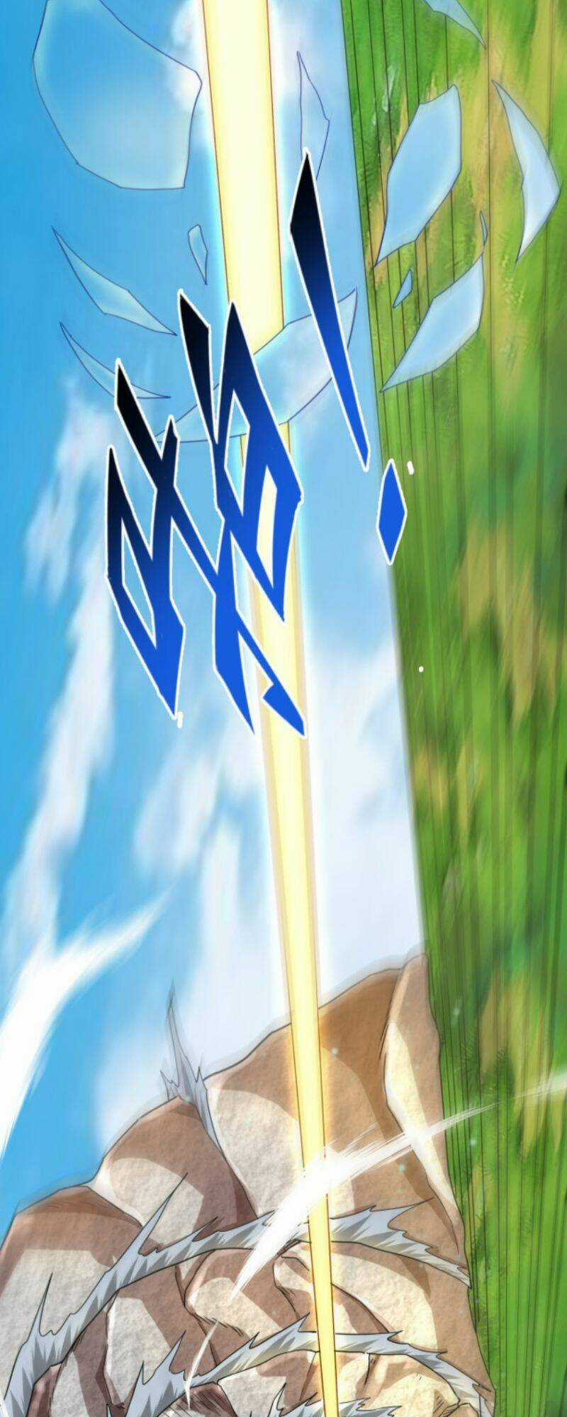 Tử Giới, Thức Tỉnh Tài Năng Hạng Sss Chapter 16 trang 48