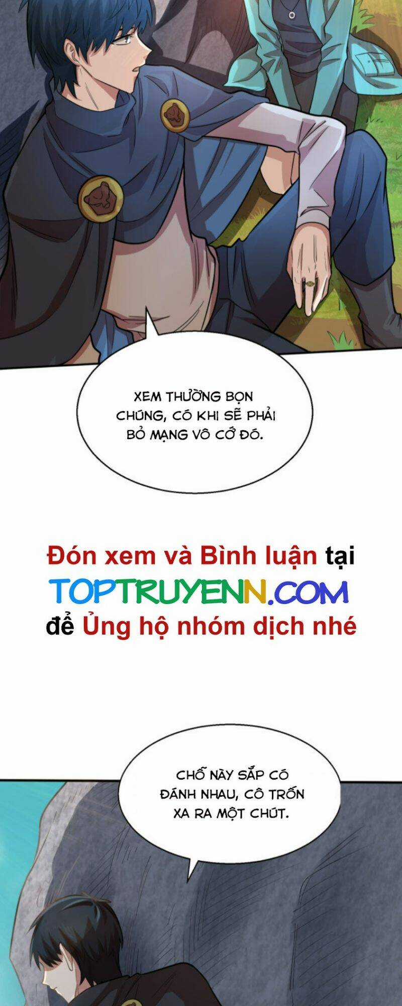 Tử Giới, Thức Tỉnh Tài Năng Hạng Sss Chapter 16 trang 5