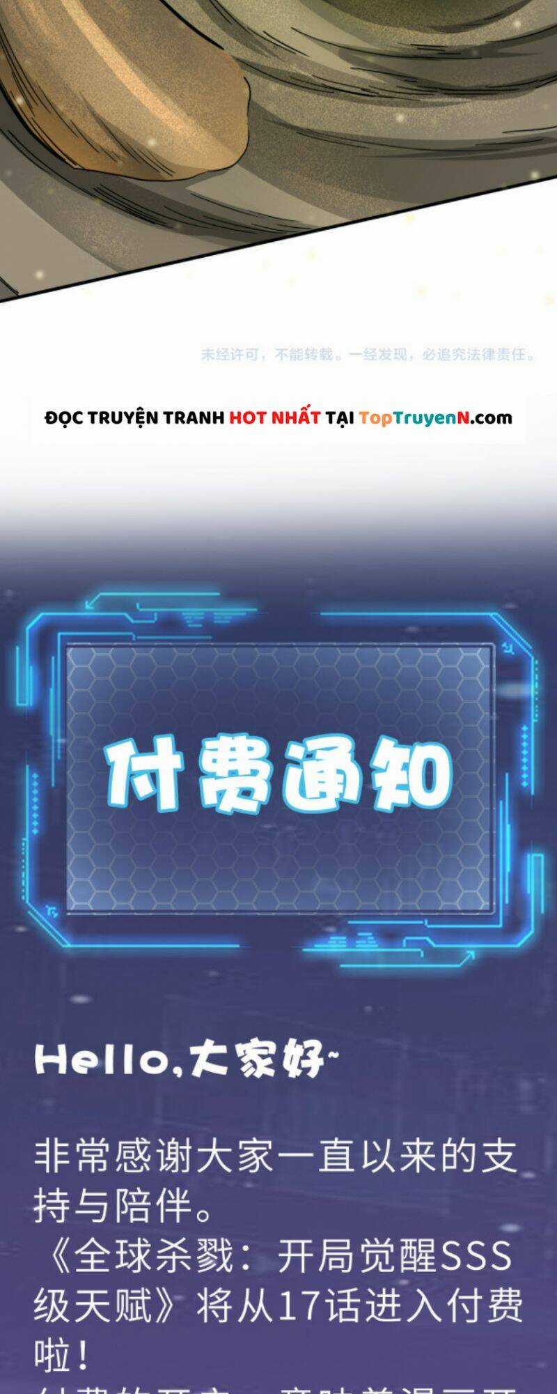 Tử Giới, Thức Tỉnh Tài Năng Hạng Sss Chapter 16 trang 58