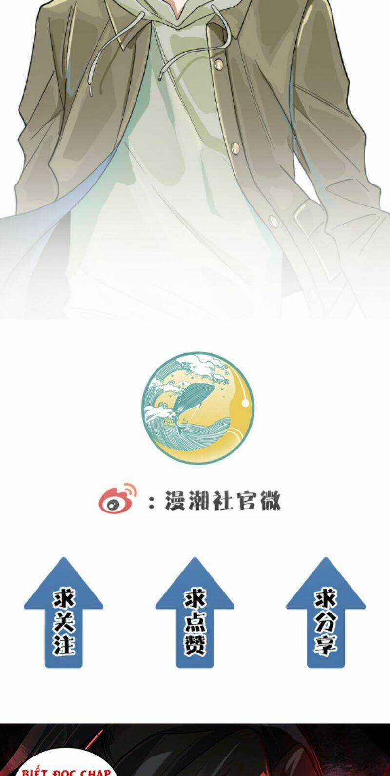 Tử Giới, Thức Tỉnh Tài Năng Hạng Sss Chapter 16 trang 62