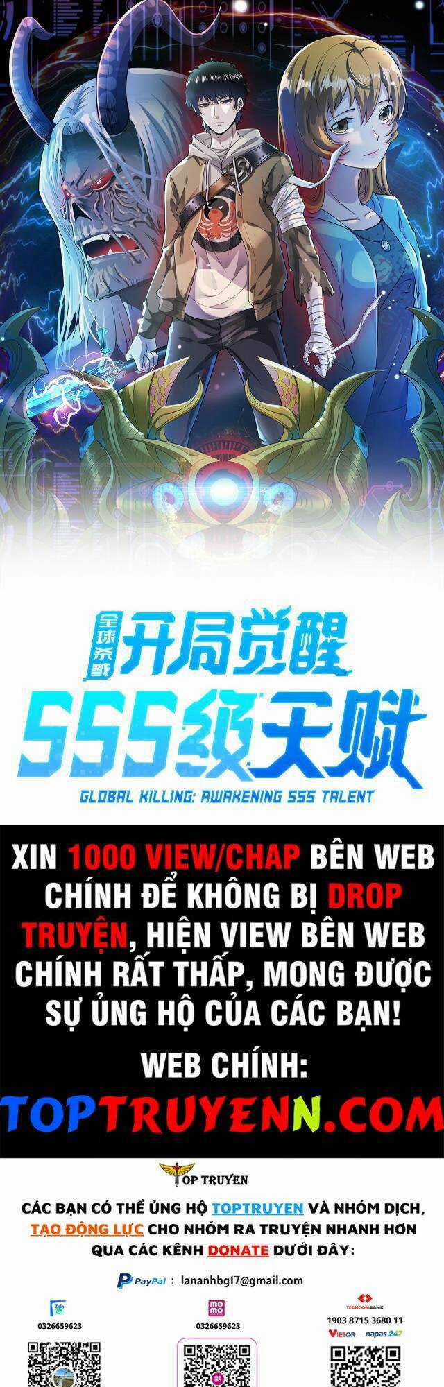 Tử Giới, Thức Tỉnh Tài Năng Hạng Sss Chapter 17 trang 0