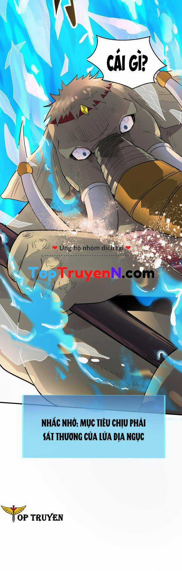 Tử Giới, Thức Tỉnh Tài Năng Hạng Sss Chapter 17 trang 16