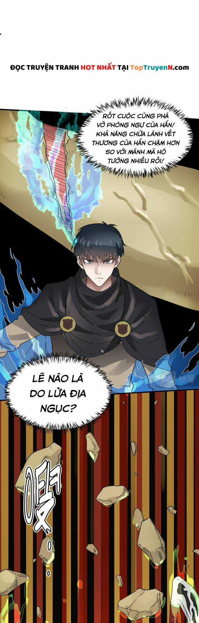 Tử Giới, Thức Tỉnh Tài Năng Hạng Sss Chapter 17 trang 17