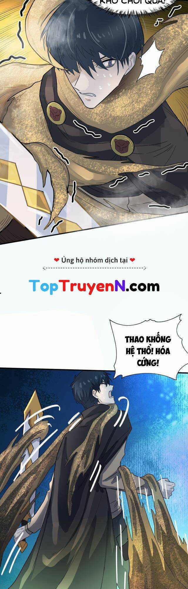 Tử Giới, Thức Tỉnh Tài Năng Hạng Sss Chapter 17 trang 2