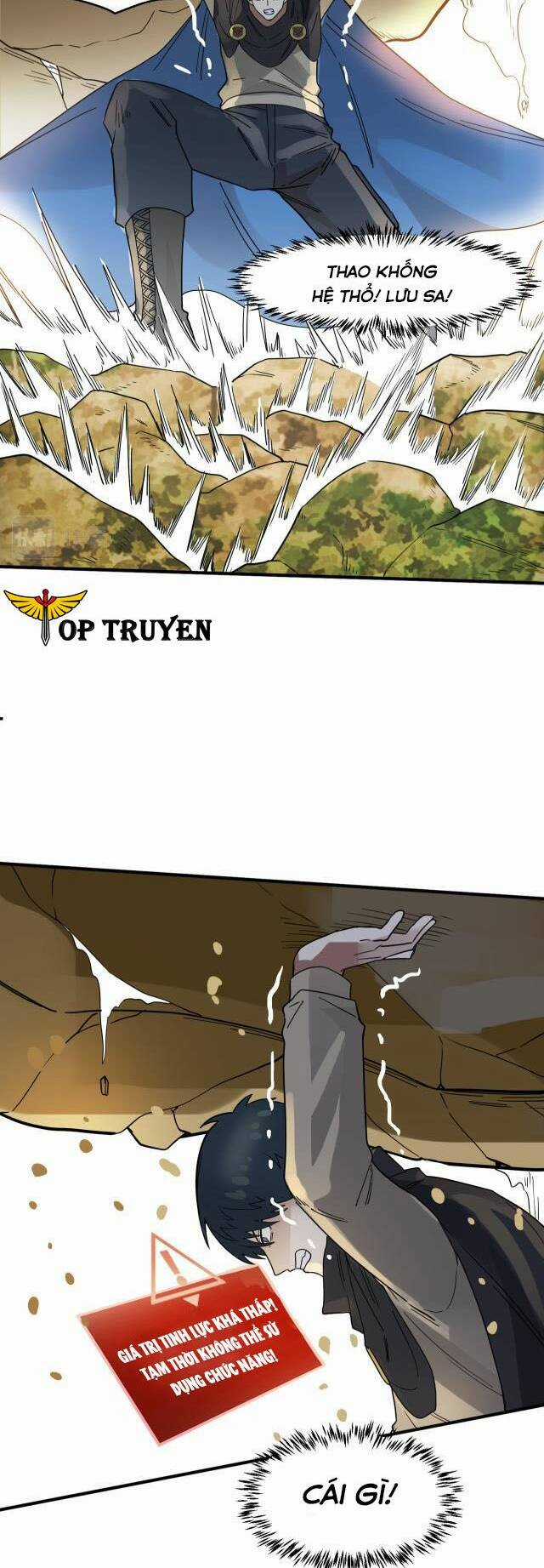 Tử Giới, Thức Tỉnh Tài Năng Hạng Sss Chapter 17 trang 21