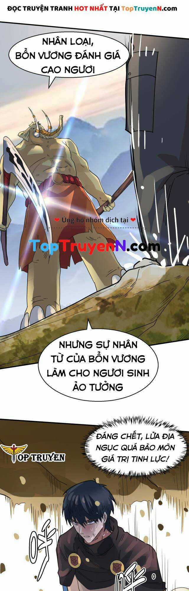 Tử Giới, Thức Tỉnh Tài Năng Hạng Sss Chapter 17 trang 22