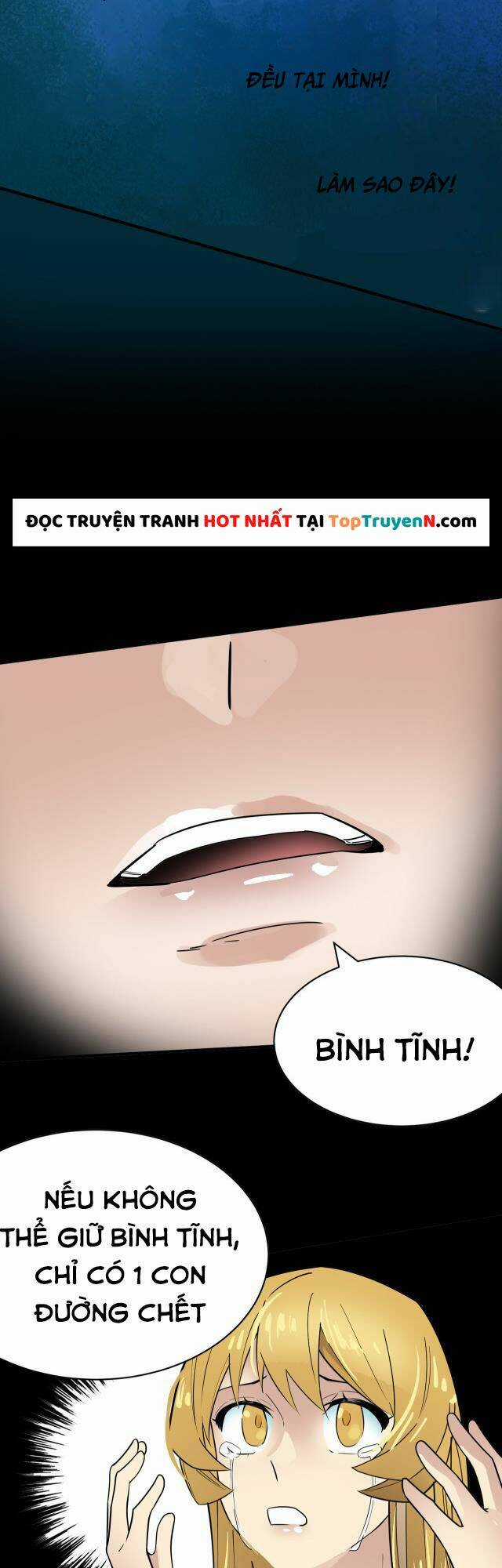 Tử Giới, Thức Tỉnh Tài Năng Hạng Sss Chapter 17 trang 26