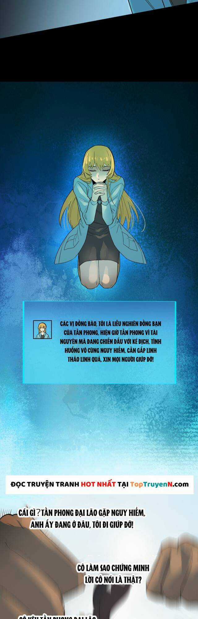 Tử Giới, Thức Tỉnh Tài Năng Hạng Sss Chapter 17 trang 30