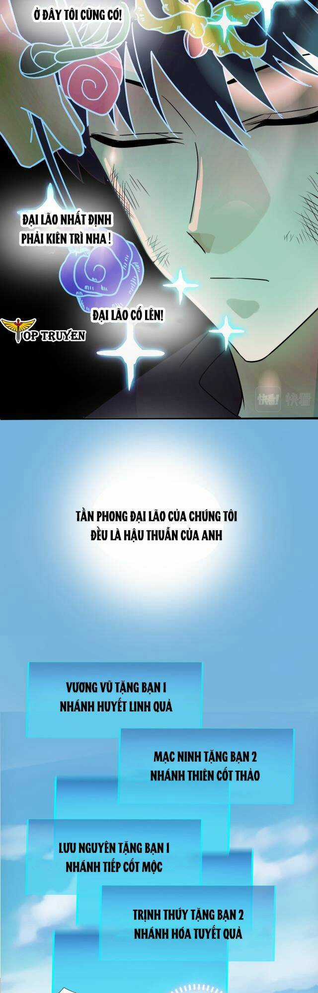 Tử Giới, Thức Tỉnh Tài Năng Hạng Sss Chapter 17 trang 32