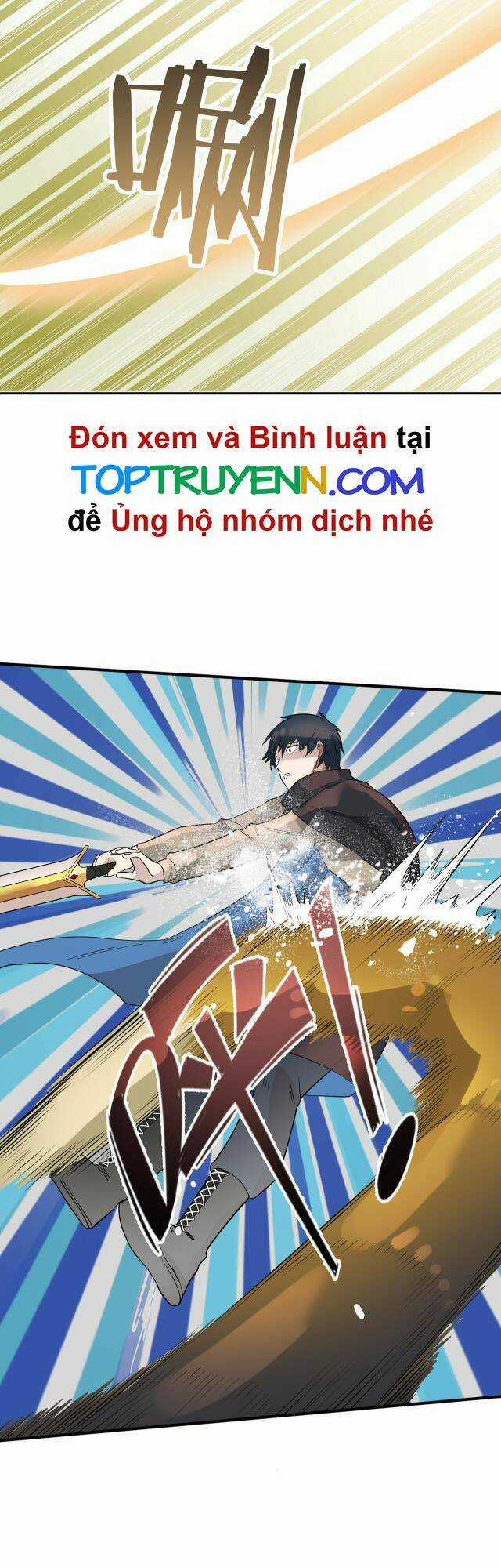 Tử Giới, Thức Tỉnh Tài Năng Hạng Sss Chapter 17 trang 9