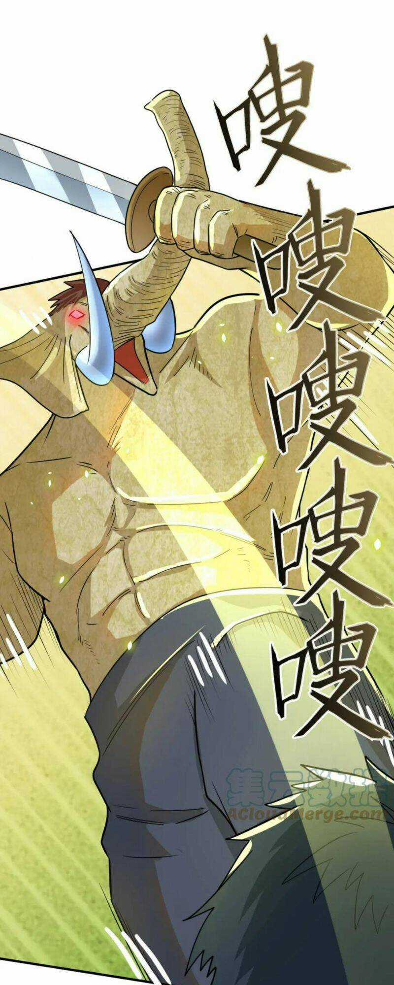 Tử Giới, Thức Tỉnh Tài Năng Hạng Sss Chapter 18 trang 17