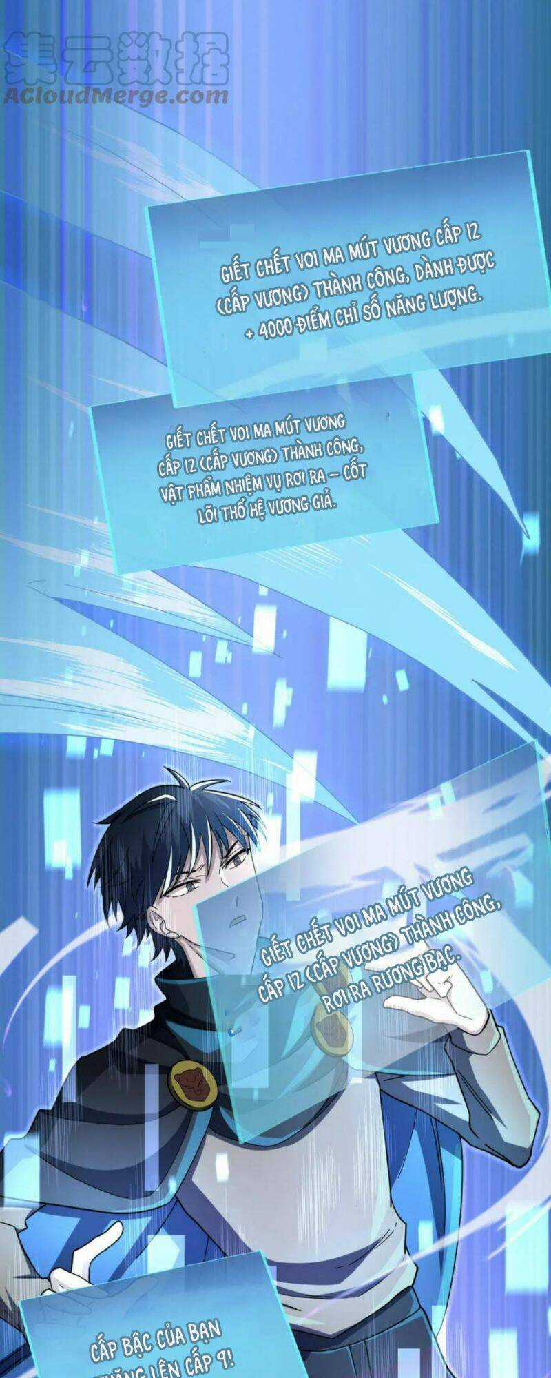 Tử Giới, Thức Tỉnh Tài Năng Hạng Sss Chapter 18 trang 2