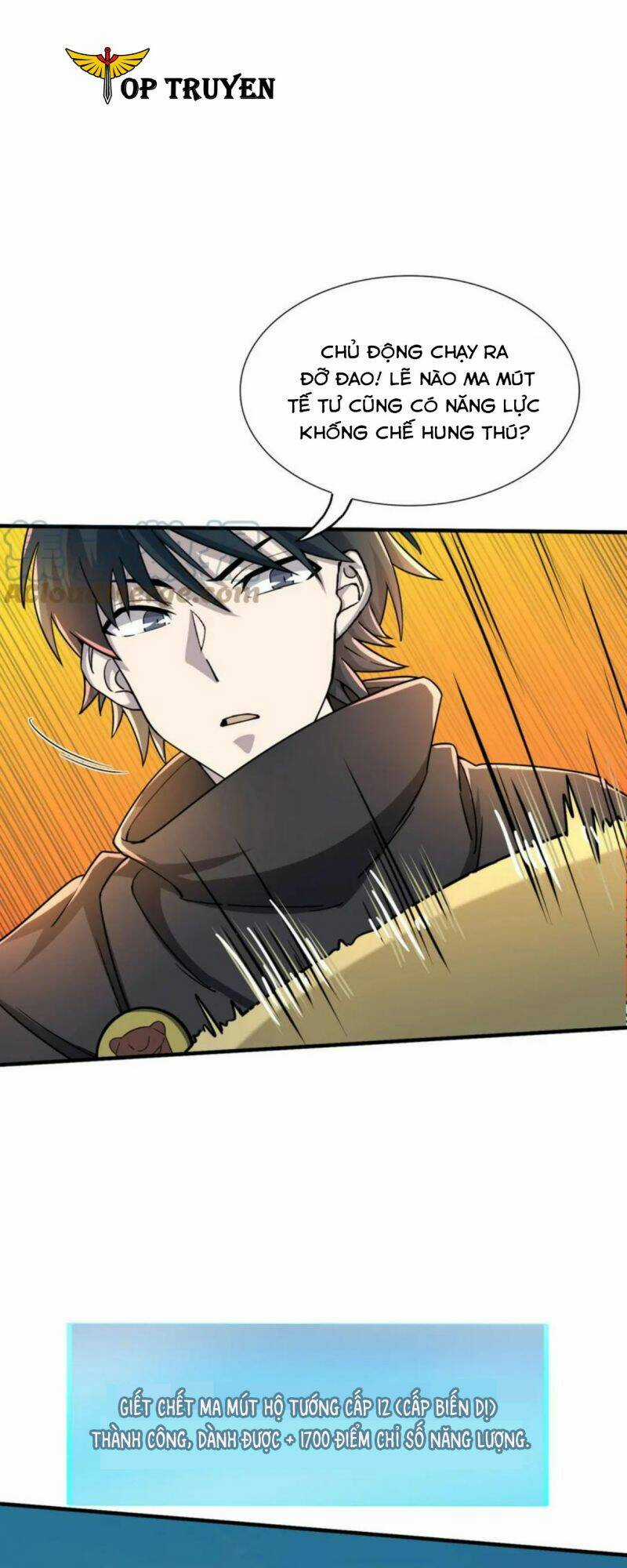 Tử Giới, Thức Tỉnh Tài Năng Hạng Sss Chapter 18 trang 25