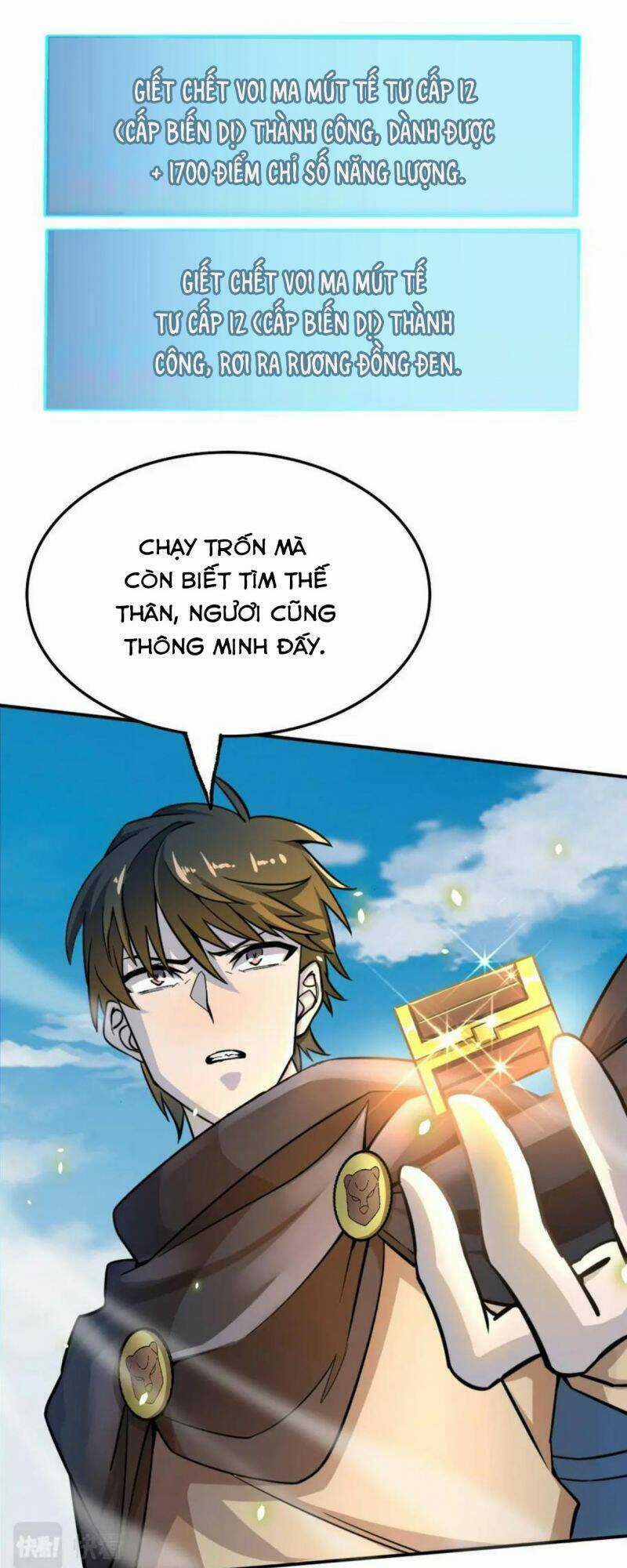 Tử Giới, Thức Tỉnh Tài Năng Hạng Sss Chapter 18 trang 32