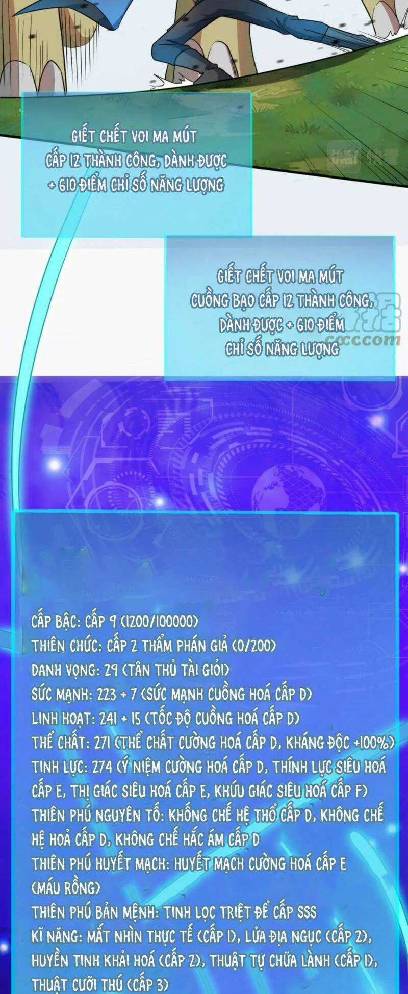 Tử Giới, Thức Tỉnh Tài Năng Hạng Sss Chapter 18 trang 9