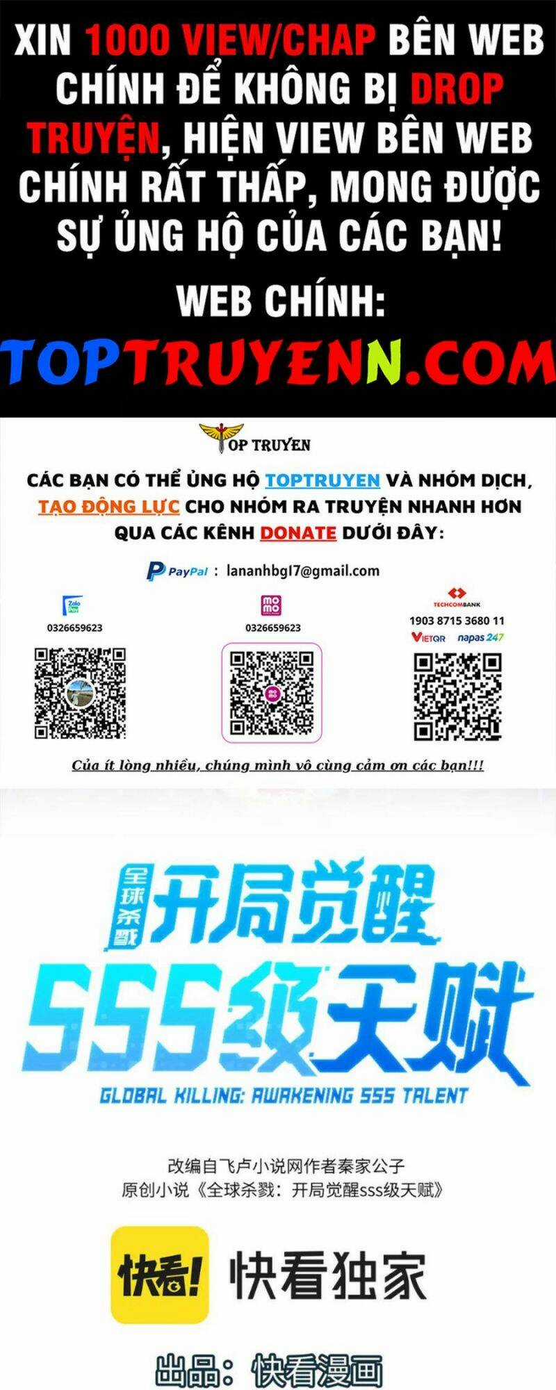Tử Giới, Thức Tỉnh Tài Năng Hạng Sss Chapter 19 trang 0