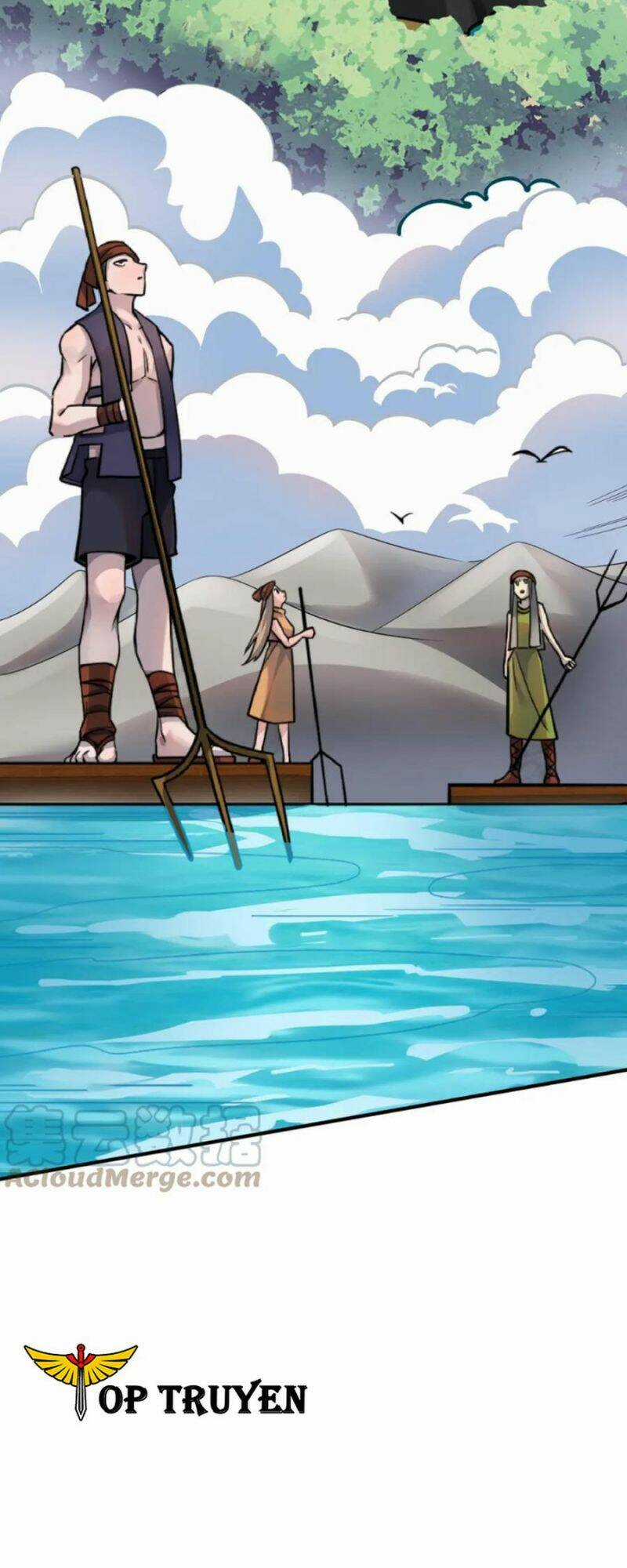 Tử Giới, Thức Tỉnh Tài Năng Hạng Sss Chapter 19 trang 13