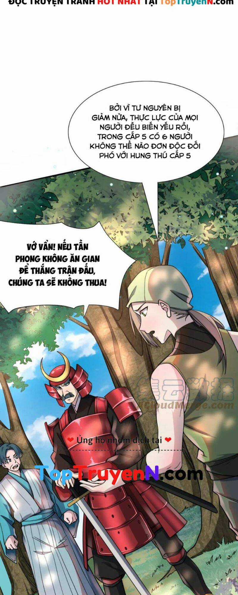 Tử Giới, Thức Tỉnh Tài Năng Hạng Sss Chapter 19 trang 19