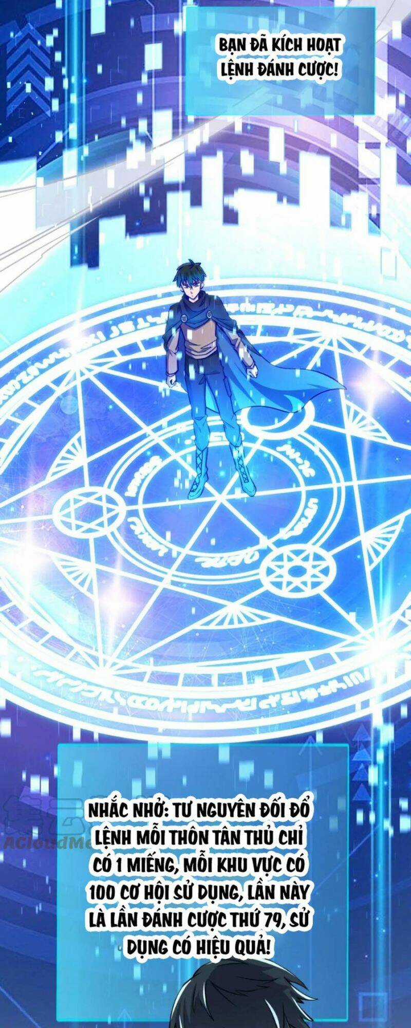 Tử Giới, Thức Tỉnh Tài Năng Hạng Sss Chapter 19 trang 2