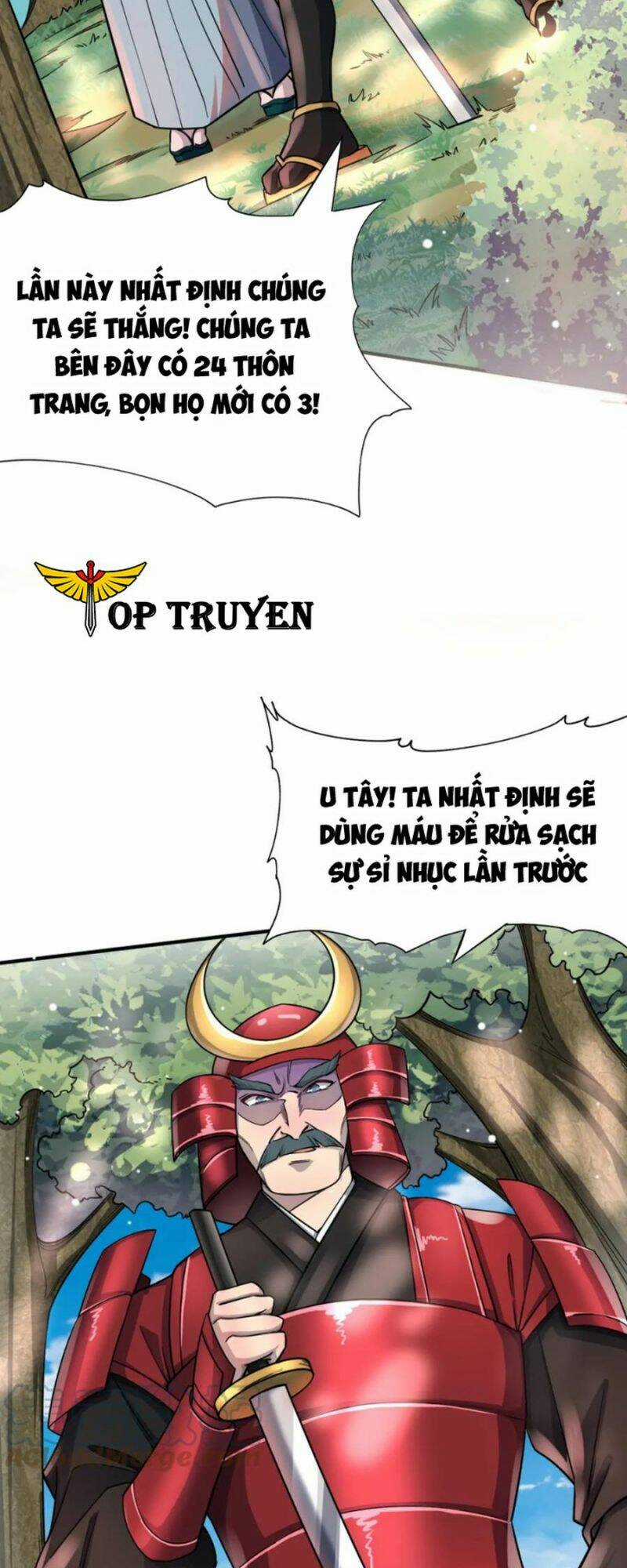 Tử Giới, Thức Tỉnh Tài Năng Hạng Sss Chapter 19 trang 20