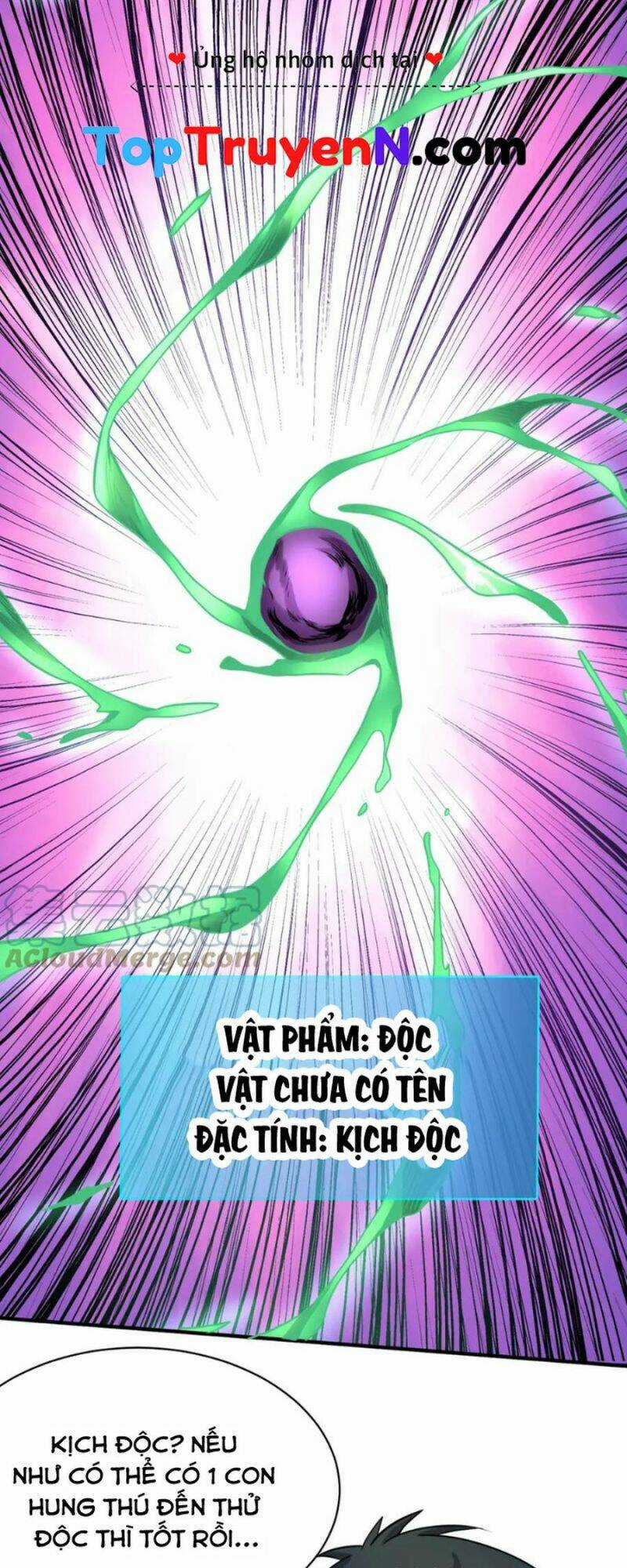 Tử Giới, Thức Tỉnh Tài Năng Hạng Sss Chapter 19 trang 42