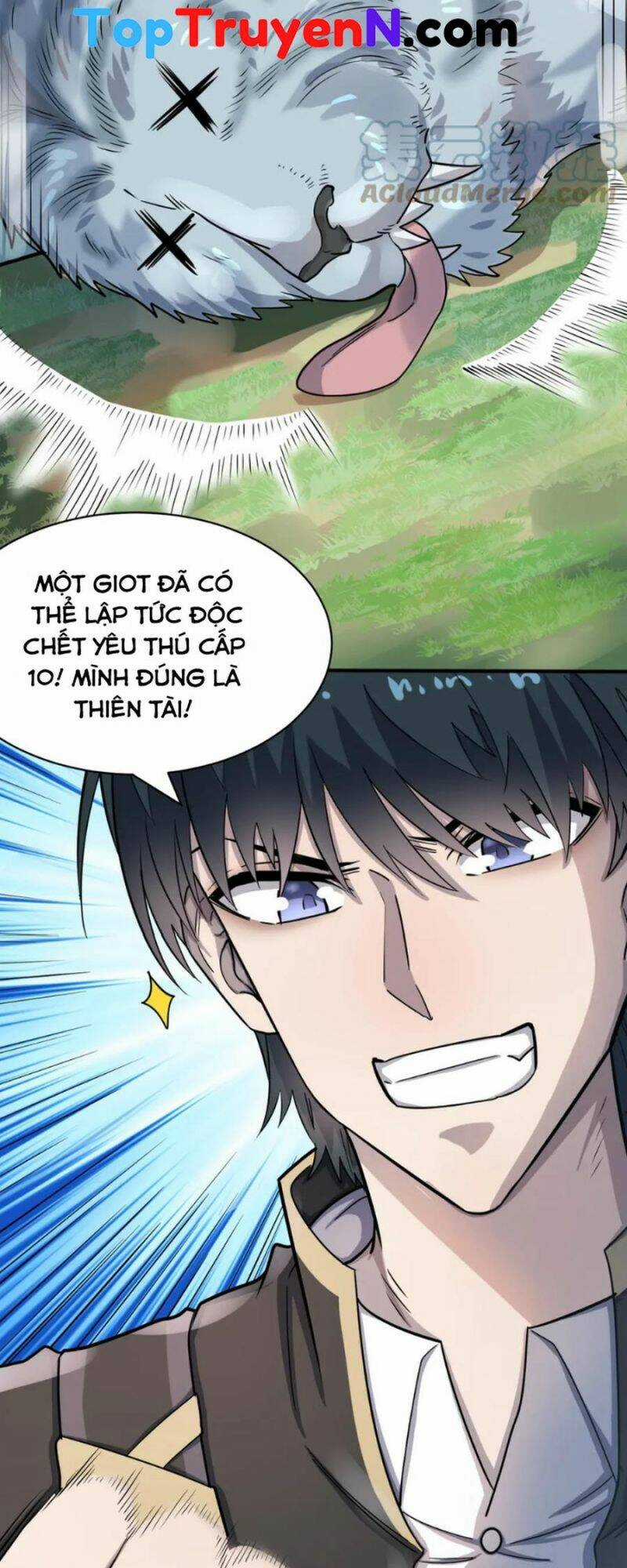 Tử Giới, Thức Tỉnh Tài Năng Hạng Sss Chapter 19 trang 46