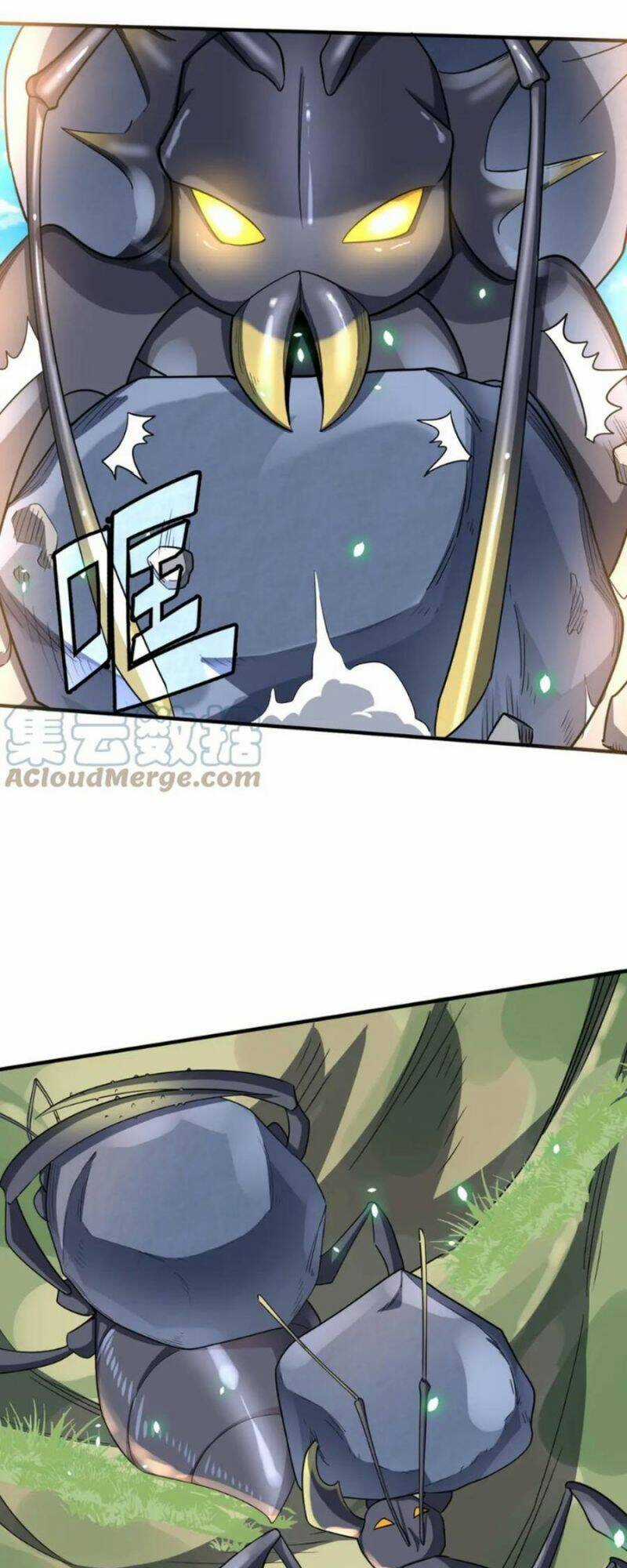 Tử Giới, Thức Tỉnh Tài Năng Hạng Sss Chapter 19 trang 54