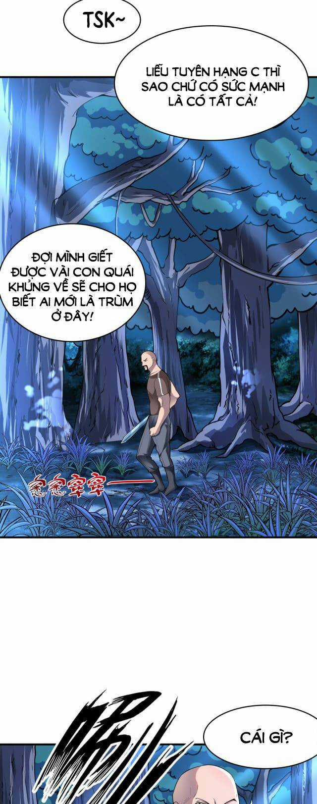 Tử Giới, Thức Tỉnh Tài Năng Hạng Sss Chapter 2 trang 39