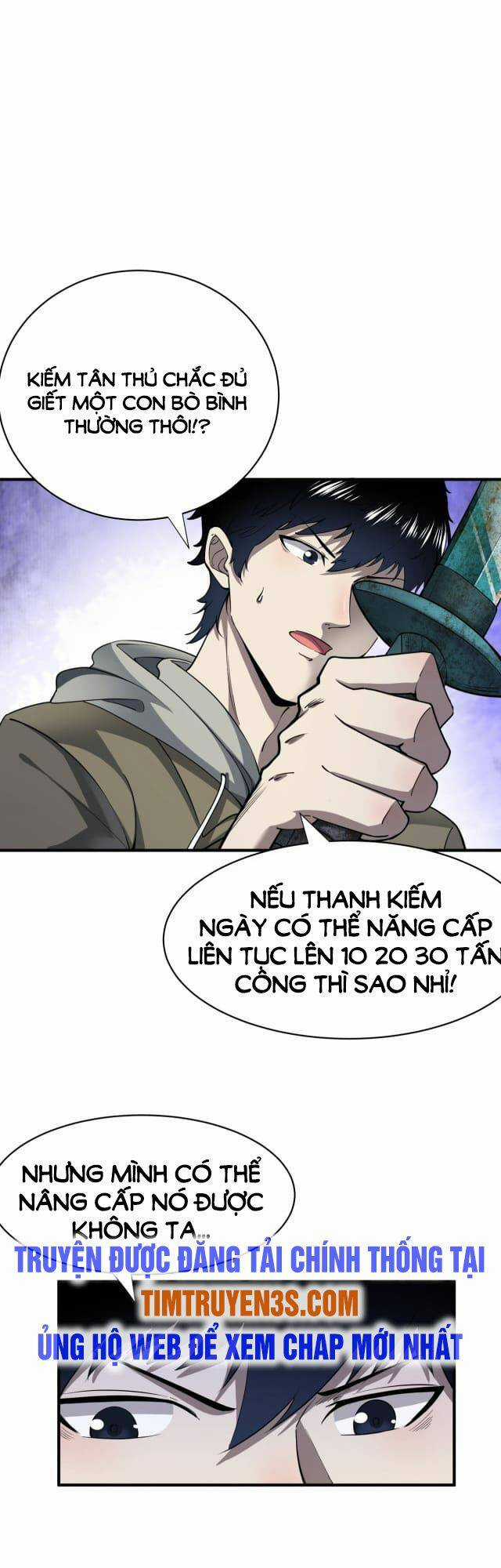 Tử Giới, Thức Tỉnh Tài Năng Hạng Sss Chapter 2 trang 4