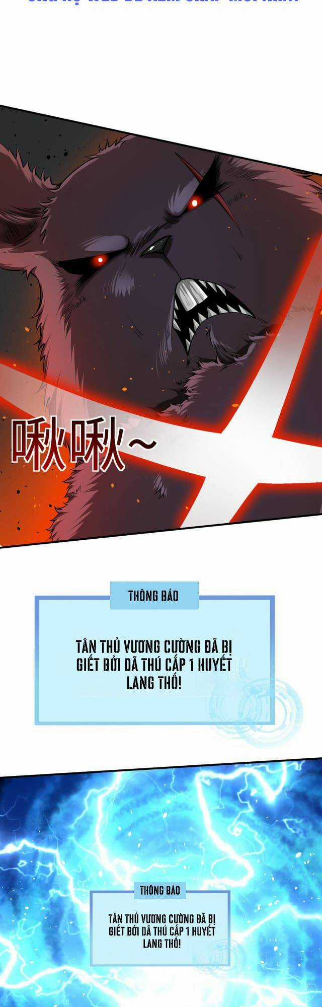 Tử Giới, Thức Tỉnh Tài Năng Hạng Sss Chapter 2 trang 42
