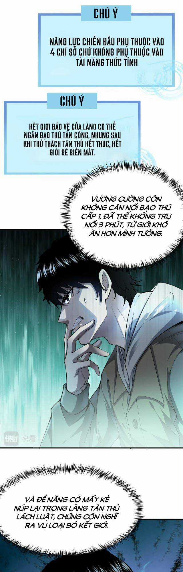 Tử Giới, Thức Tỉnh Tài Năng Hạng Sss Chapter 2 trang 45
