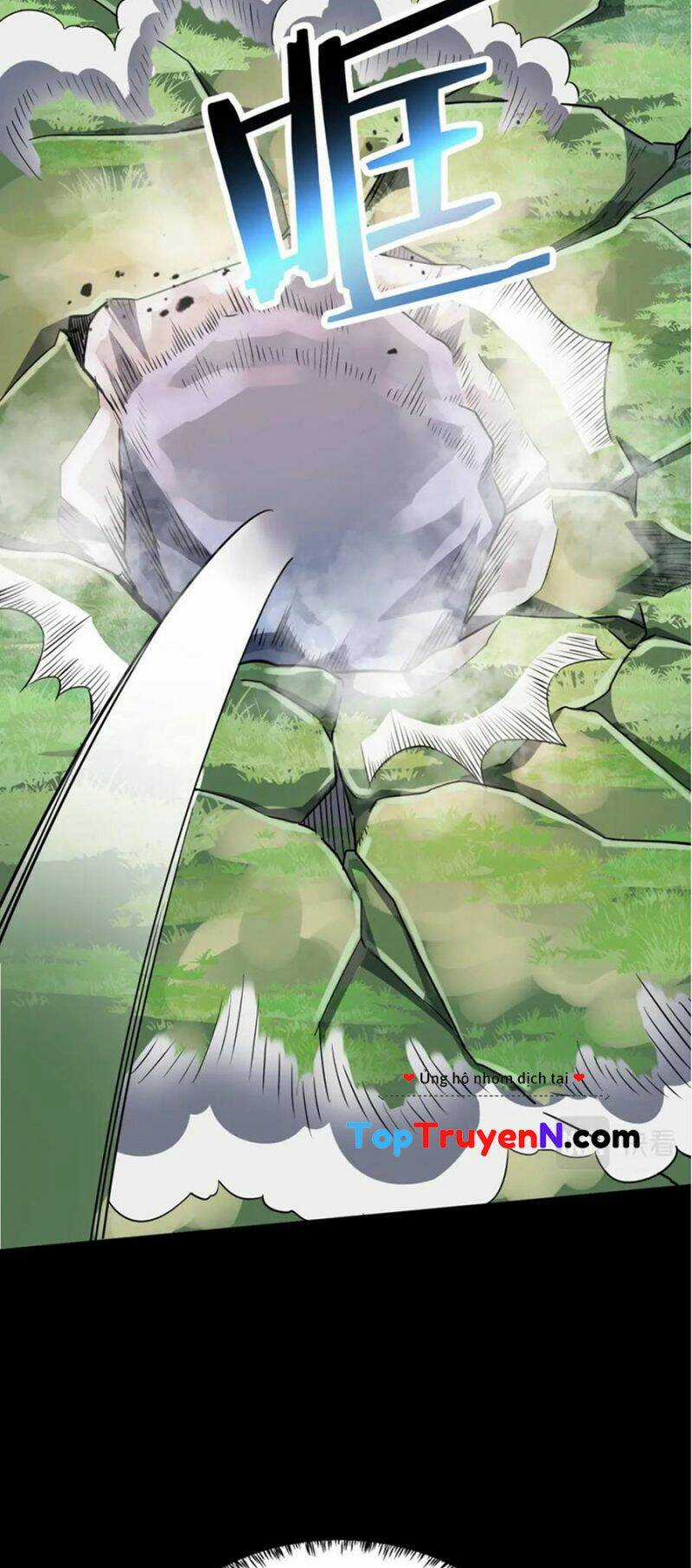 Tử Giới, Thức Tỉnh Tài Năng Hạng Sss Chapter 20 trang 47