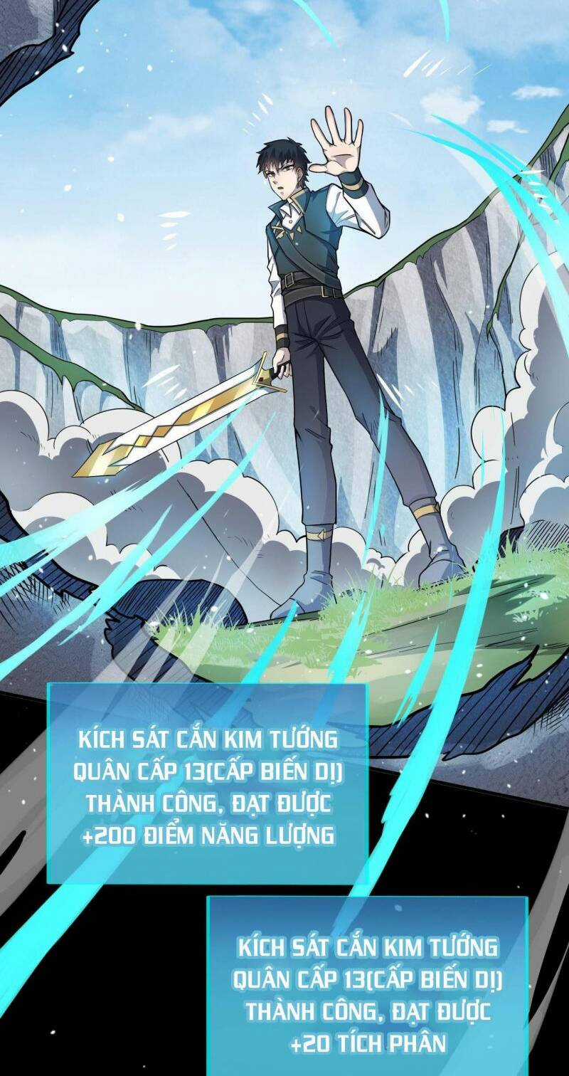 Tử Giới, Thức Tỉnh Tài Năng Hạng Sss Chapter 21 trang 19