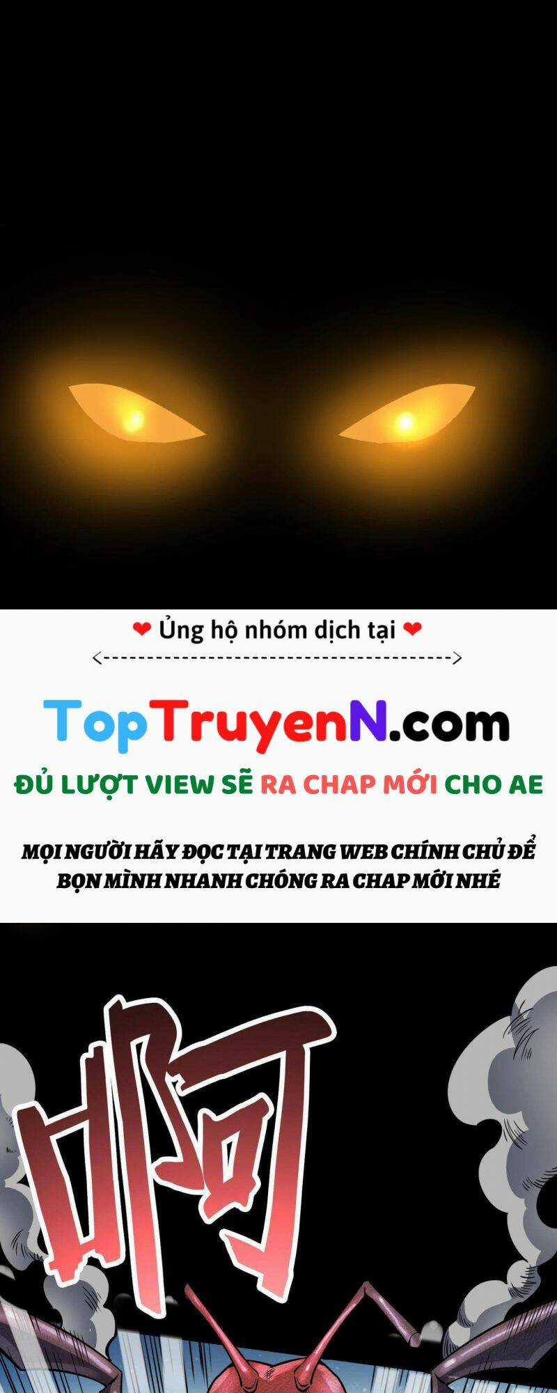 Tử Giới, Thức Tỉnh Tài Năng Hạng Sss Chapter 21 trang 24