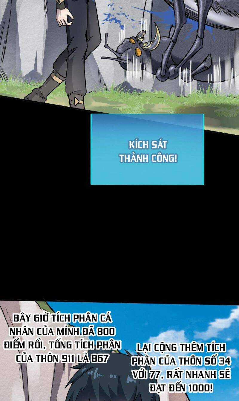 Tử Giới, Thức Tỉnh Tài Năng Hạng Sss Chapter 21 trang 26