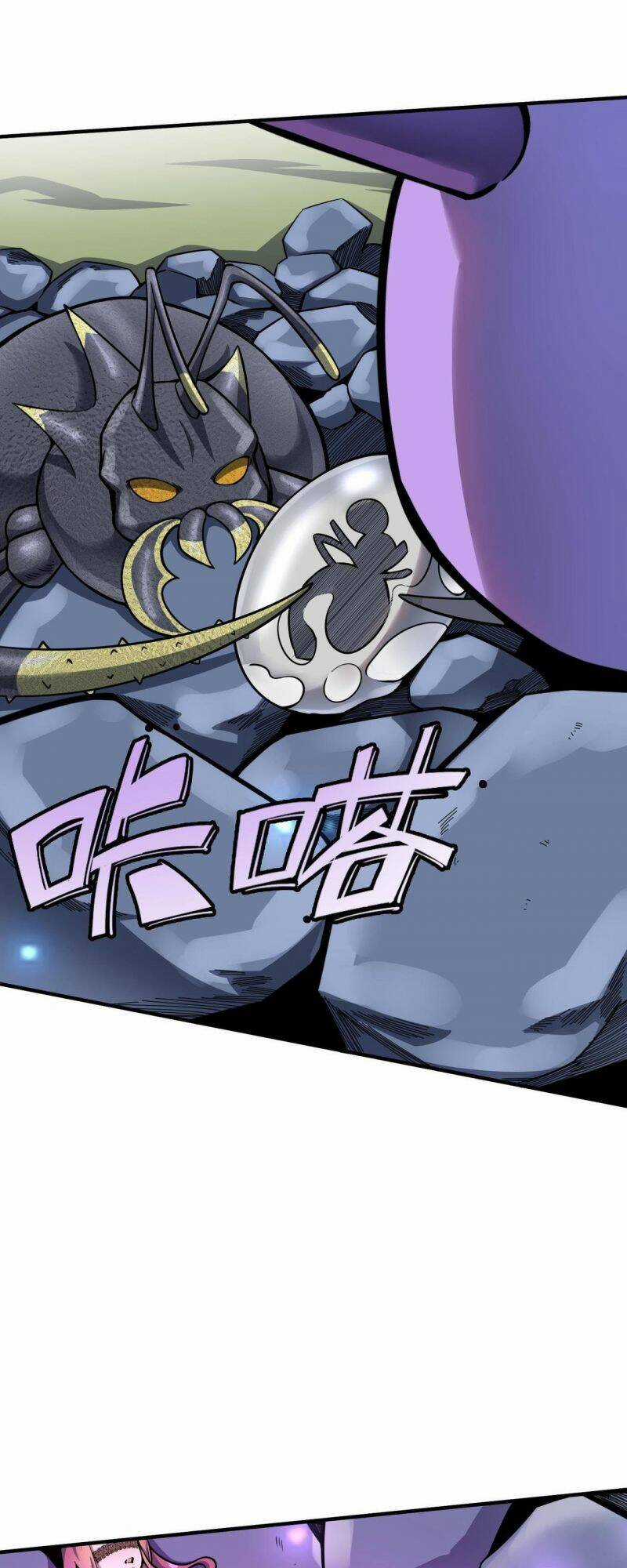 Tử Giới, Thức Tỉnh Tài Năng Hạng Sss Chapter 21 trang 40