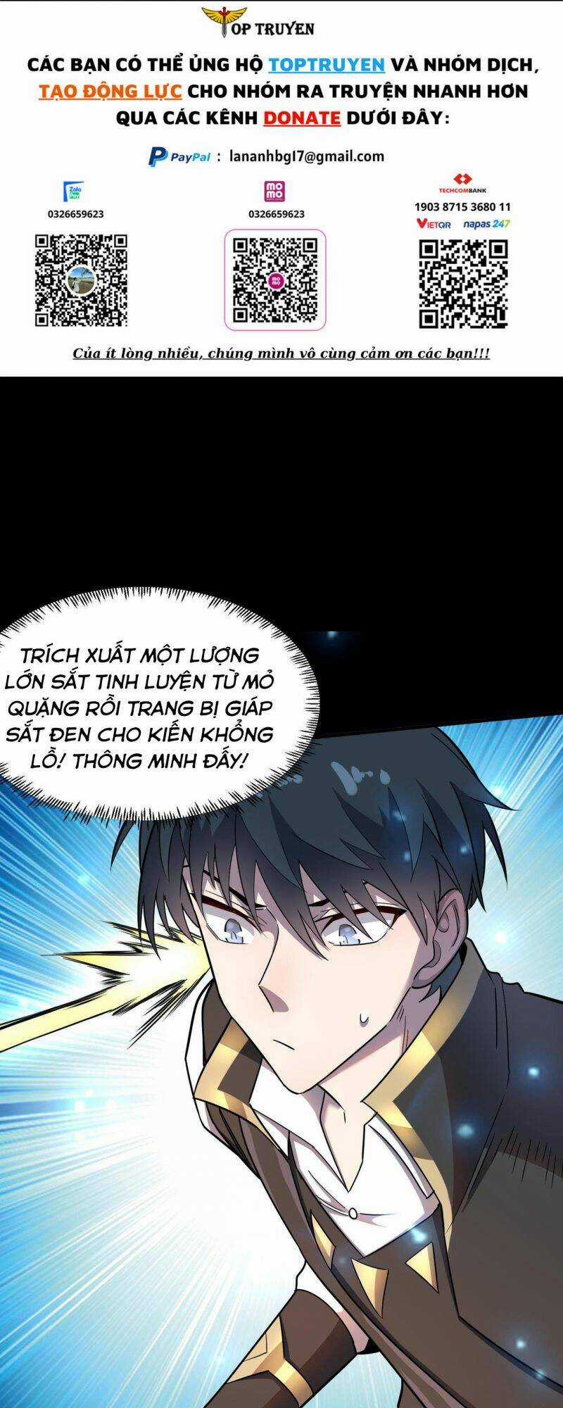 Tử Giới, Thức Tỉnh Tài Năng Hạng Sss Chapter 22 trang 0