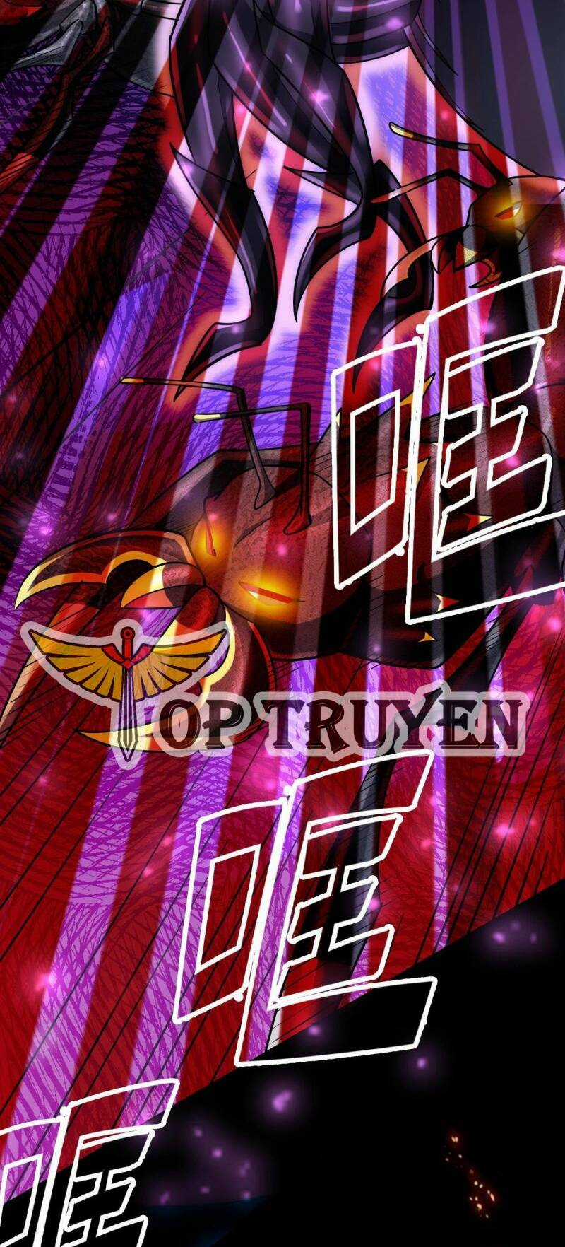 Tử Giới, Thức Tỉnh Tài Năng Hạng Sss Chapter 22 trang 2