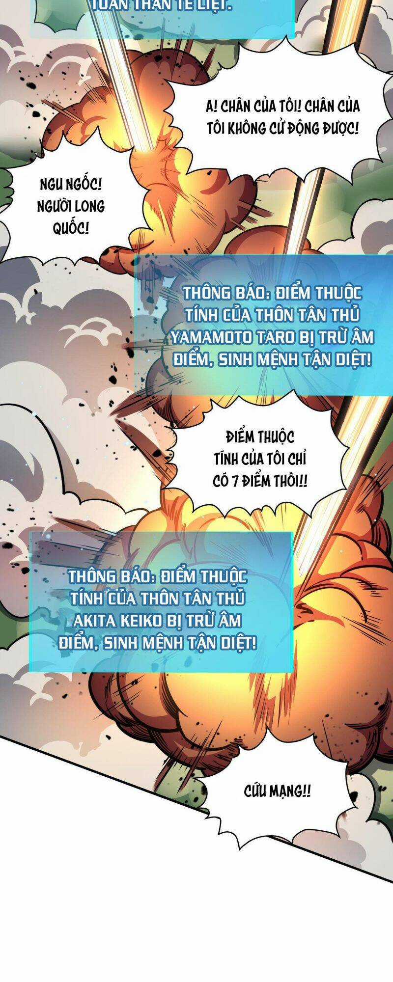 Tử Giới, Thức Tỉnh Tài Năng Hạng Sss Chapter 22 trang 52