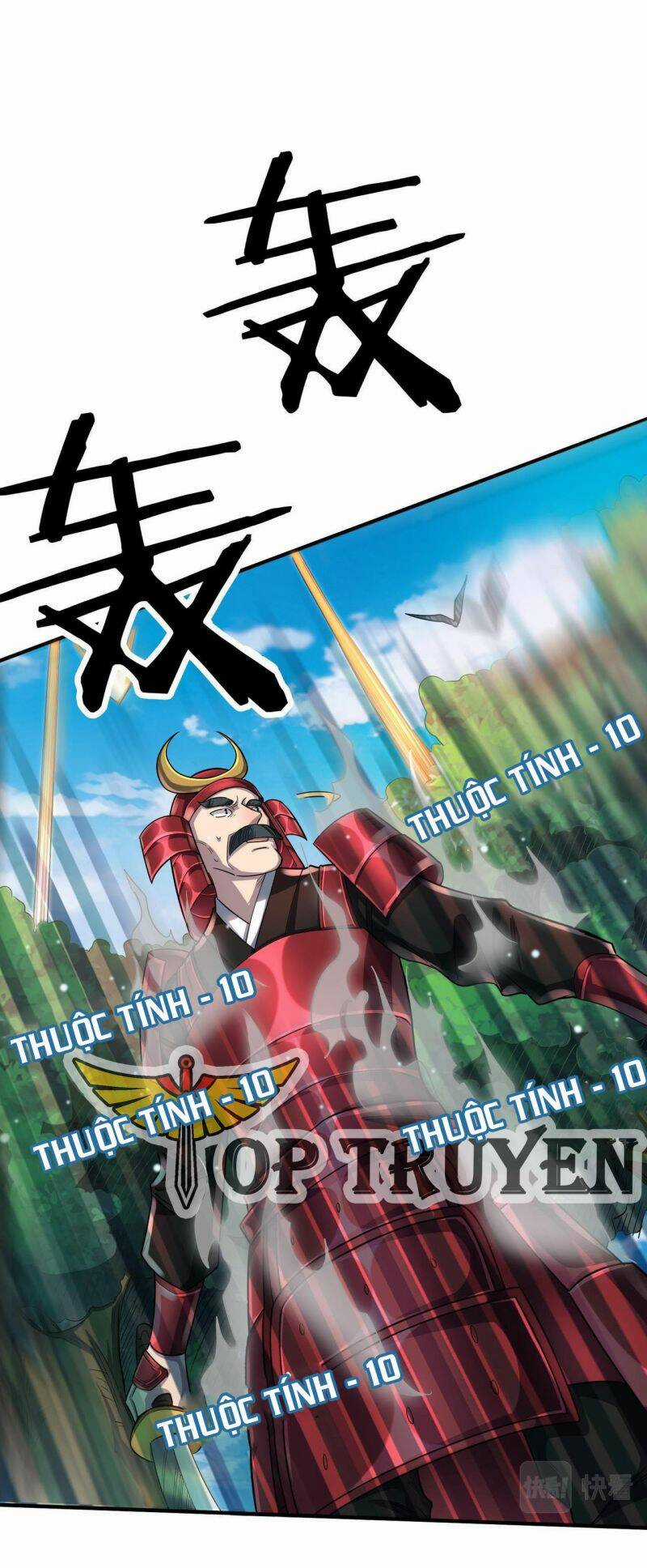 Tử Giới, Thức Tỉnh Tài Năng Hạng Sss Chapter 22 trang 53