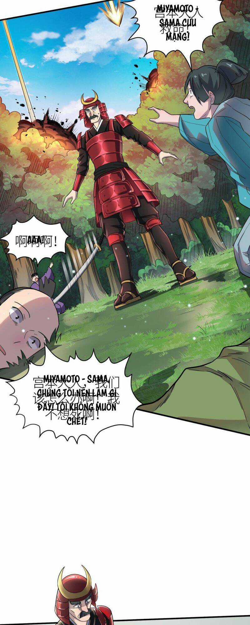 Tử Giới, Thức Tỉnh Tài Năng Hạng Sss Chapter 22 trang 55