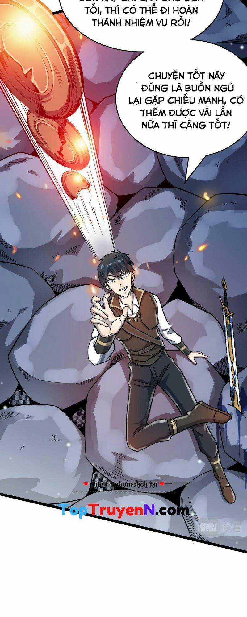 Tử Giới, Thức Tỉnh Tài Năng Hạng Sss Chapter 23 trang 13