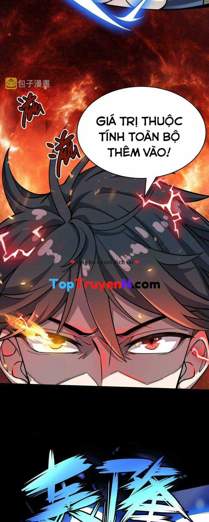 Tử Giới, Thức Tỉnh Tài Năng Hạng Sss Chapter 23 trang 16