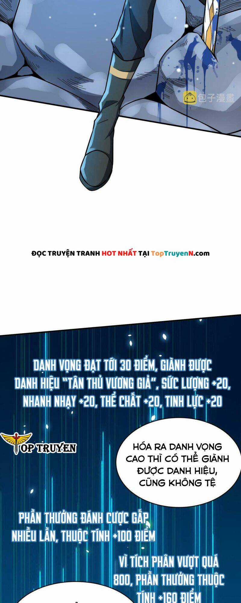 Tử Giới, Thức Tỉnh Tài Năng Hạng Sss Chapter 23 trang 2